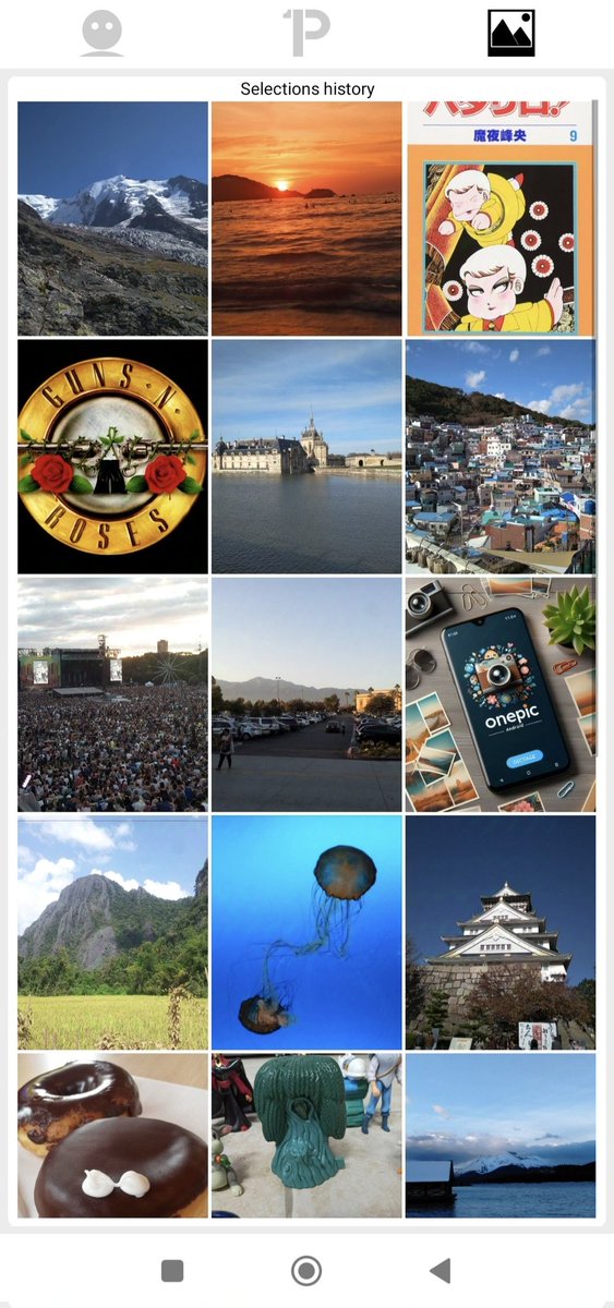 With OnePic, try to share your best pictures with the world.

The principle is simple, each member selects a picture of his choice. Every 30 minutes, OnePic randomly selects a member's picture and displays it to all users on the main page

#MARSEN