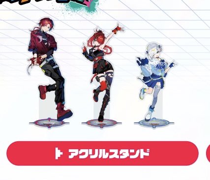 あず（取引） tweet media