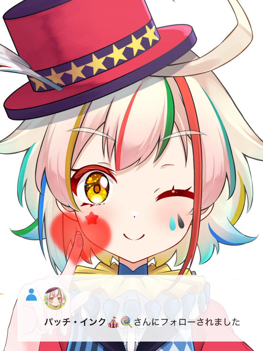 patchi_ink's tweet image. #1月のVTuberフォロー祭り

ちなみにまだ仕事が終わらず寝ていません終わりです夕方からほぼ永遠に…きえええええええええええ！！、頭おかしくなる！！！！！！

⟡.· ⎯⎯⎯⎯⎯⎯⎯⎯⎯⎯⎯⎯ ⟡.·

#新人Vtuber
#いいねした人フォローする