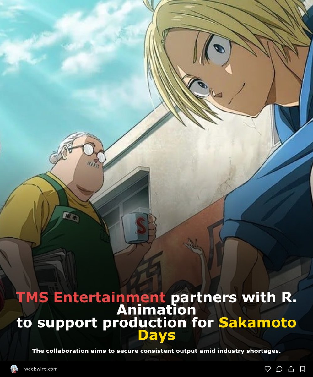 weeb_wire's tweet image. 🔗 weebwire.com/news/tms-taps-…

#SakamotoDays #TMSEntertainment #RAnimation #AnimeIndustry #AnimePartnership #AnimeProduction