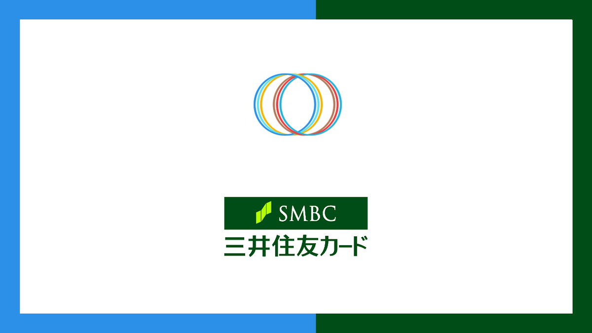 マイナンバーカードをそのまま決済に使う実証が始まります。公的IDとステーブルコイン、日本の店頭決済が交差する現場を整理しました。 #三井住友カード  #マイナウォレット #ステーブルコイン #FinTech #決済 #NCBLibrary 👇全文を読む・会員登録はこちら https://t.co  ...