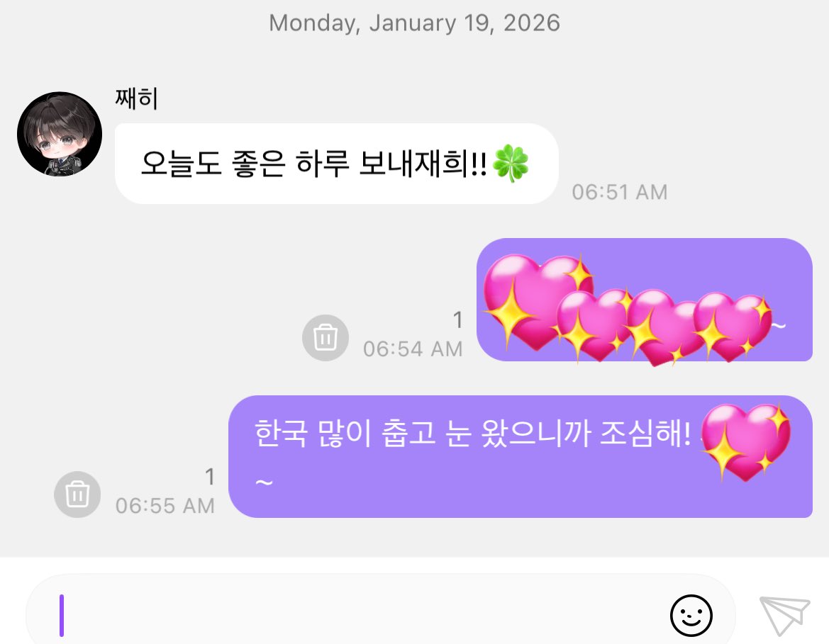 may0diary's tweet image. 좋은하루 보내재희 ~ ㅋㅋ