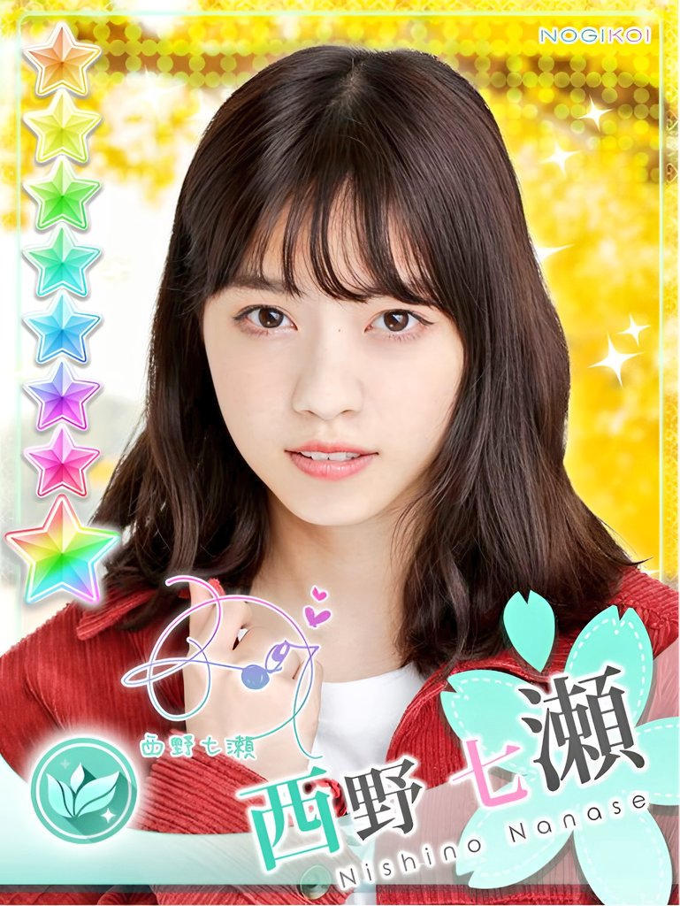 おはようございます⏰☀️ 令和8年1月19日(月) 今週末よろしくお願いし