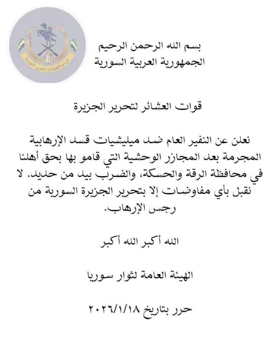 MedyaAlert's tweet image. Suriyeli Arap Aşiretler, SDG/PYD'nin kontrolündeki Cezire bölgesinin kurtarılması için seferberlik ilan etti.