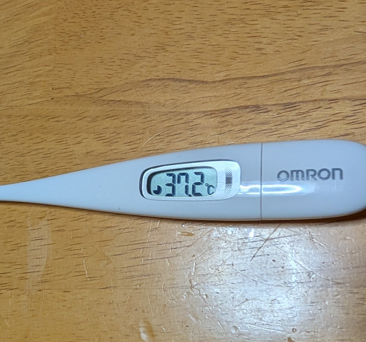 下がったー！！！！！！
仕事いてきまぁぁぁぁ！！！！！