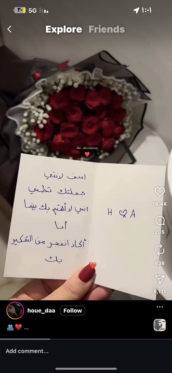 czwwu1's tweet photo. اخ https://t.co/8OW6SZwswW