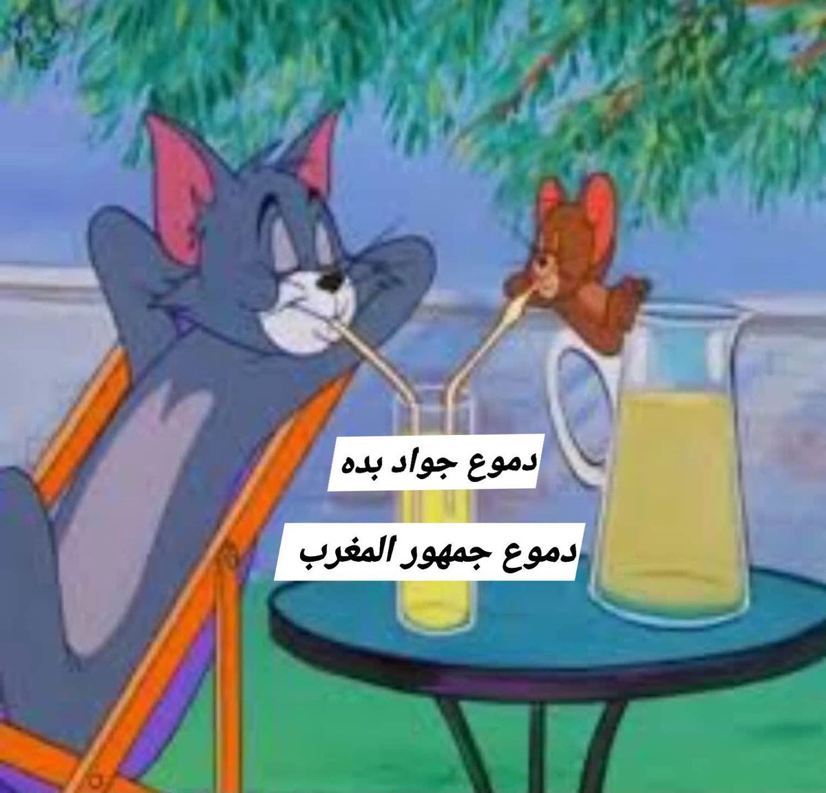 offpiano's tweet image. أنا متكيف ❤️