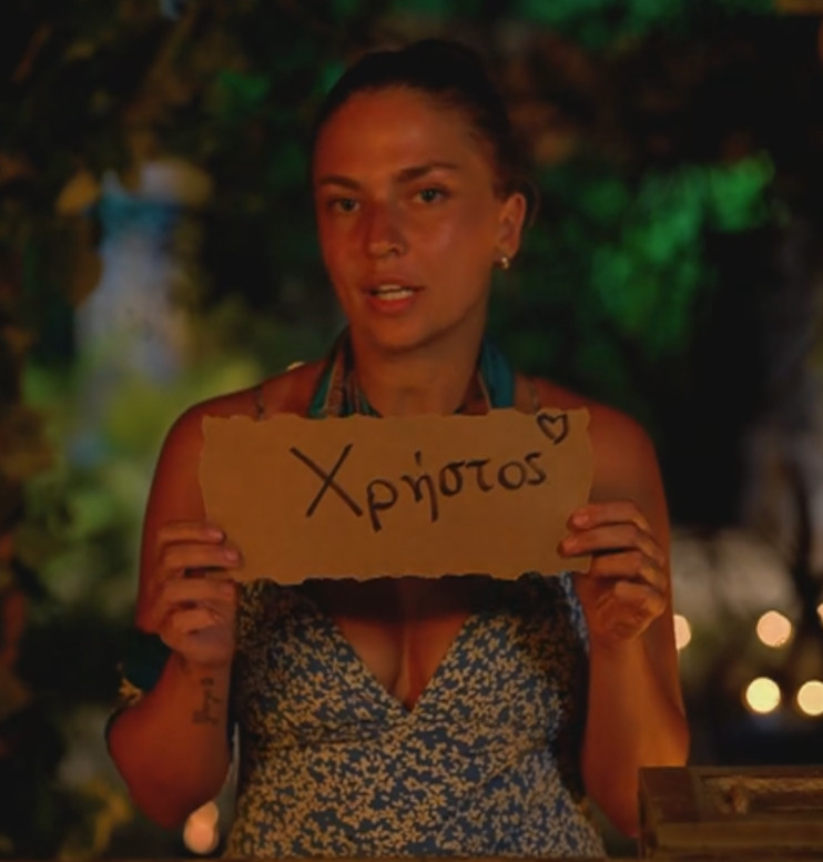 Αντωνης tweet media
