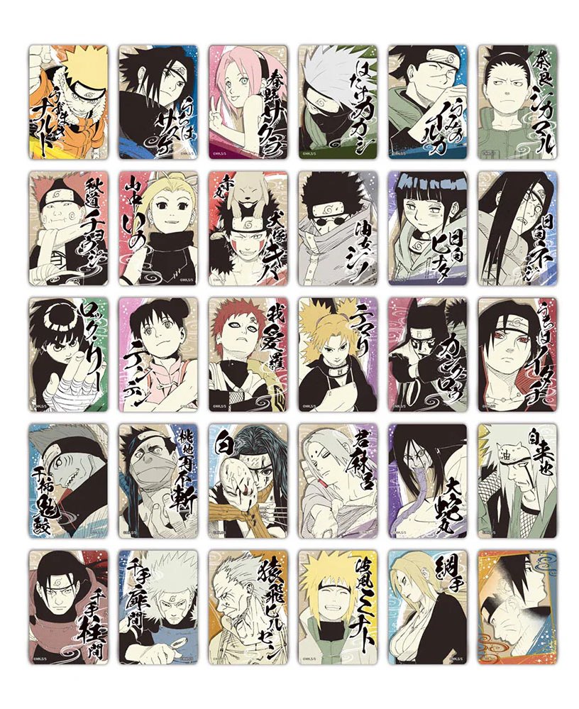 ジャンプショップオンラインで販売中！！ 『NARUTO-ナルト