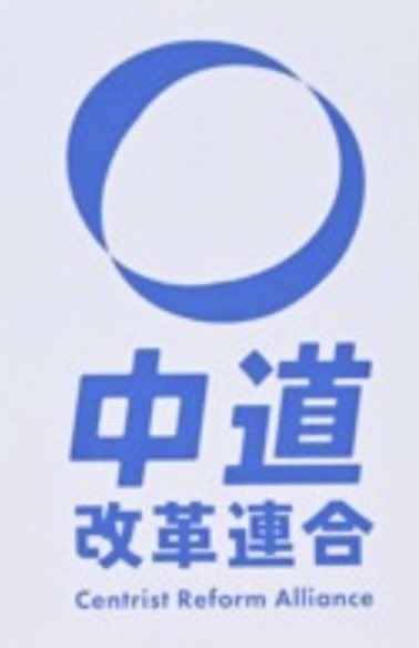 Freezer_530000's tweet image. ( ﾟдﾟ) ...

(つд⊂)ｺﾞｼｺﾞｼ 

(；ﾟдﾟ) ...えぇ....