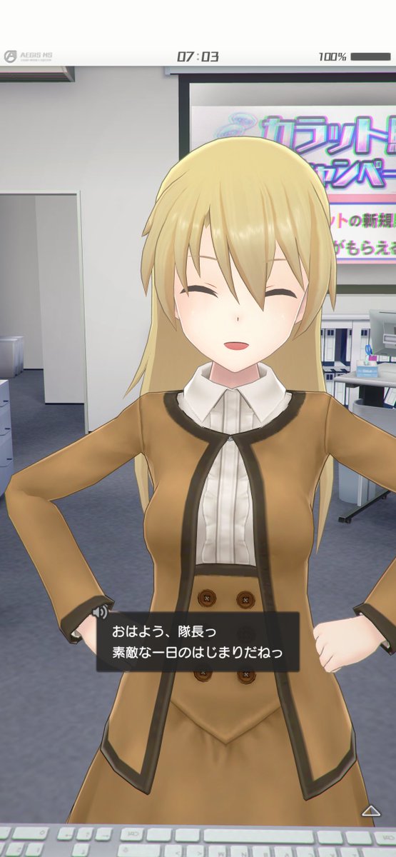 おはよう。 おはようございます🌞