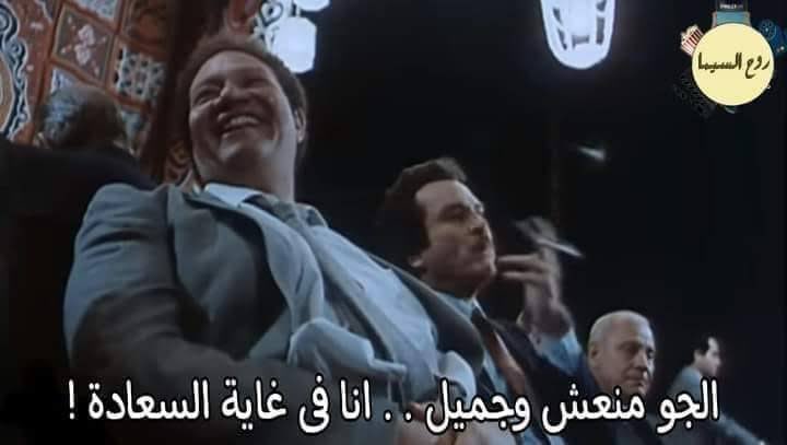 🃏اللول🃏 tweet media