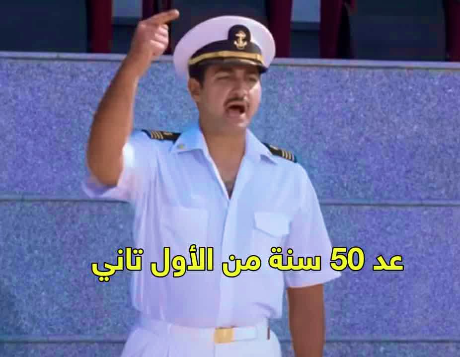 NancyMontaser10's tweet photo. في الطبيعي مش بشجع اى فريق غير الأهلي ومنتخب مصر
لكن الفجر التحكيمي اللي حصل في البطولة دي اجبرني والله على دعم السنغال وتمني فوزهم بالبطولة.. مبرووك ليهم حقيقي 
كان لازم المغرب تاخد درس ان البطولات بتيجي بالجهد والتعب، مش بالفساد ومهاجمه ضيوفهم والتطاول عليهم!!
متعرفوش أخلاقيات استضافة بطوله.. متعرفوش توفروا نفس الفرص لجميع الفرق المشاركة وتدعموهم بنفس القدر..متنظموش..اصلها مش ملاعب وتصوير بس!!
ومش هتسغرب لو لاقيت تعليقات شتيمه هنا تاني..ده اخركم في النقاش