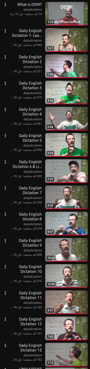 كورس Daily Dictation، دروسه ترسخ في ذهنك بشكل عجيب

أعظم دروس راح تمر عليك لتطوير اللغة؛ يقدمها الكوتش Shane .. من أقدم وأفضل دورات اللغة

حلقاتها كاملة هنا (200 حلقة) :
youtube.com/playlist?list=…
