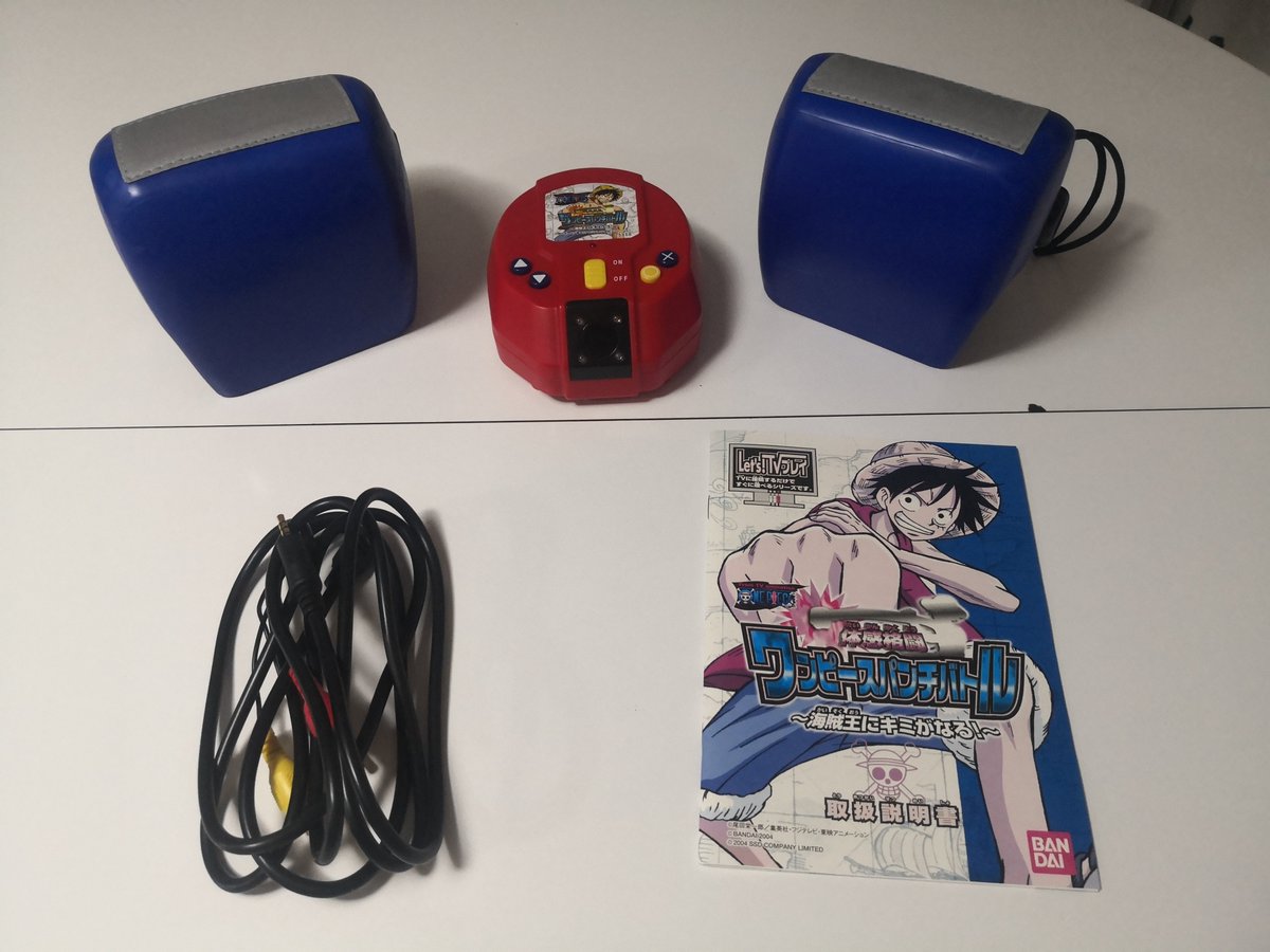giankan77's tweet photo. I bought "One Piece: Punch Battle", a fantastic tv game with motion sensors based on the famous anime. Playing it will be fun! #DEJAPAN @DEJAPAN_GLOBAL https://t.co/UsEkqYzx2p