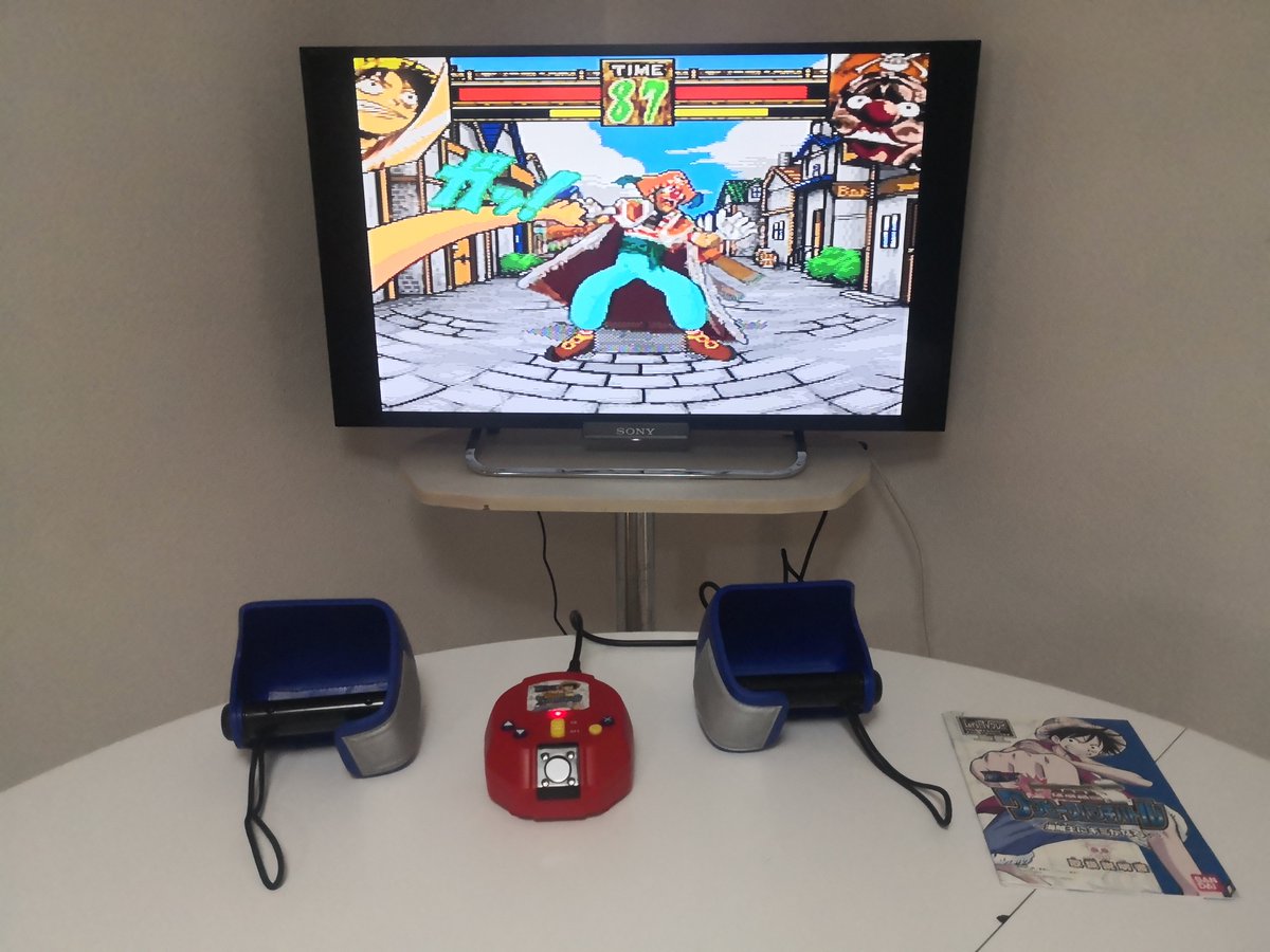 giankan77's tweet photo. I bought "One Piece: Punch Battle", a fantastic tv game with motion sensors based on the famous anime. Playing it will be fun! #DEJAPAN @DEJAPAN_GLOBAL https://t.co/UsEkqYzx2p