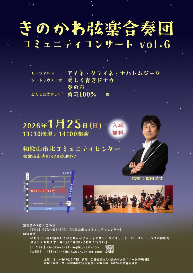 kinogen_string's tweet photo. https://t.co/UBNOGTpdRC