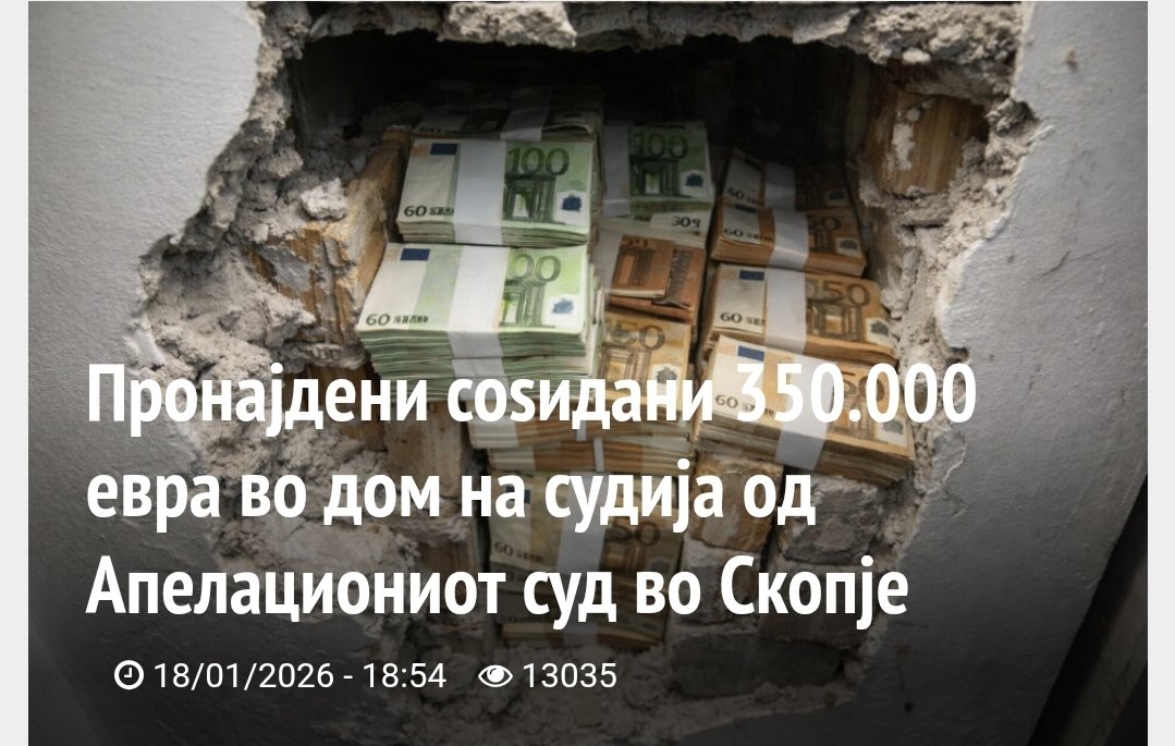 Ду*и си ги на најјако 🤣🤭🫣