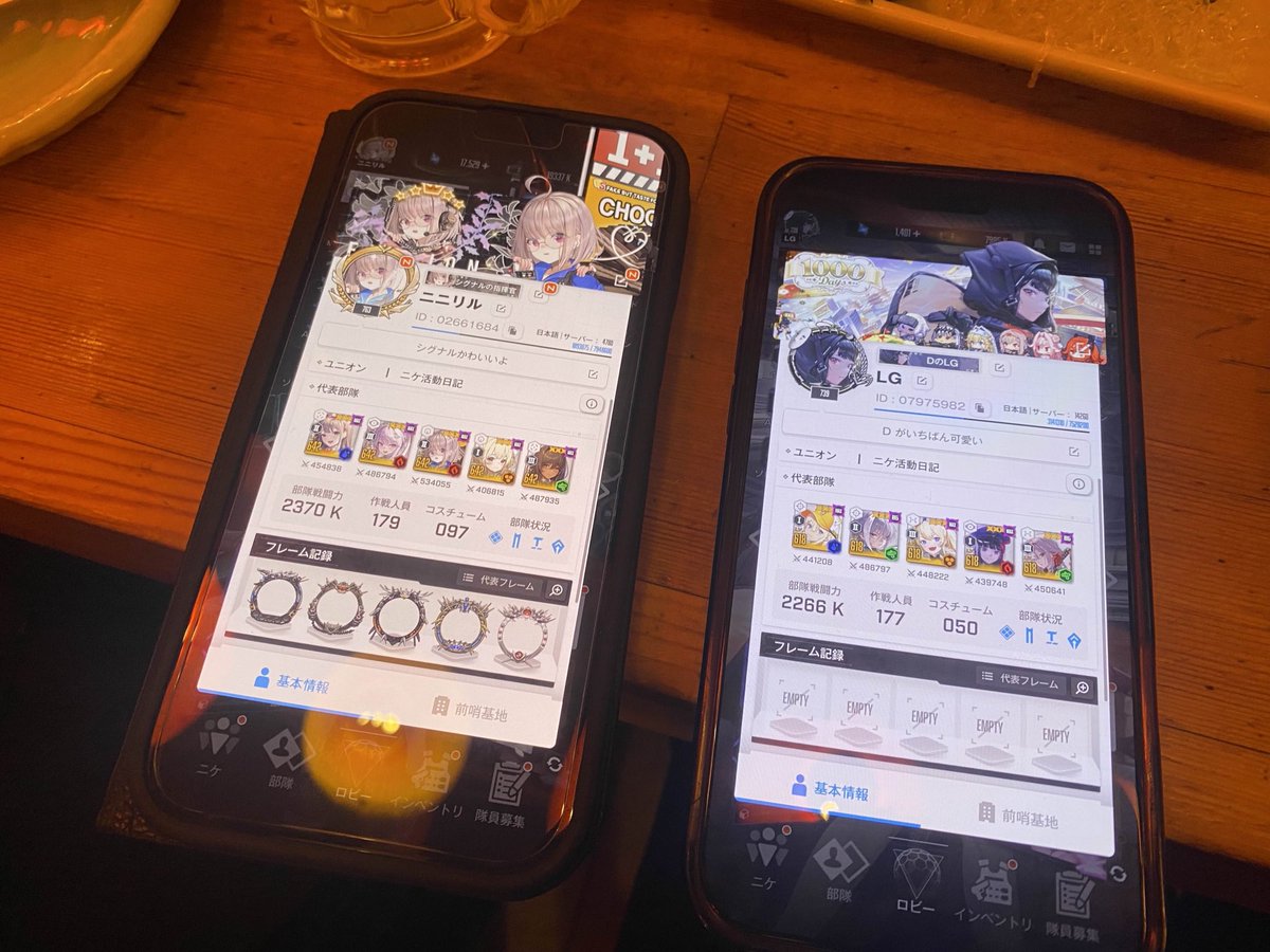 NiruBB's tweet photo. 今回の休日は実に充実した日だった…！
アモアスしたりNIKKEのユニマスとオフ会したり…！
これからの楽しみのために仕事頑張るかねぇ！ https://t.co/QzaW5EWupC