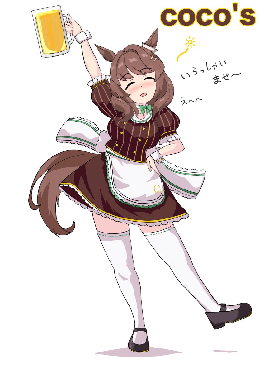よしのん★ tweet media