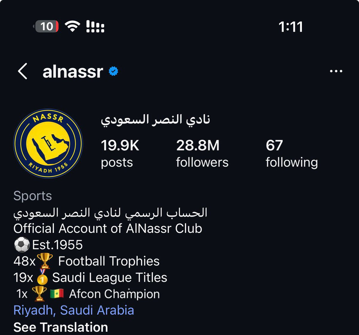 إيدن tweet media