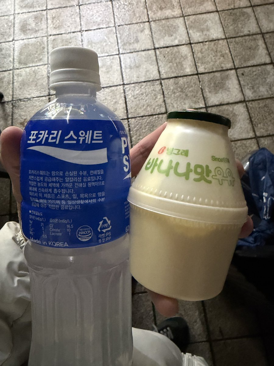 かわちゃん / KAWACH (@kawatyan2525) / Posts / X