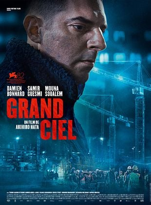 PPatchwork's tweet image. Les sorties cinéma du 21 Janvier, en 4 choix :

#Hamnet de Chloé Zhao
#Primate de Johannes Roberts
#GrandCiel de Akihiro Hata
#LeMageDuKremlin de Olivier Assayas