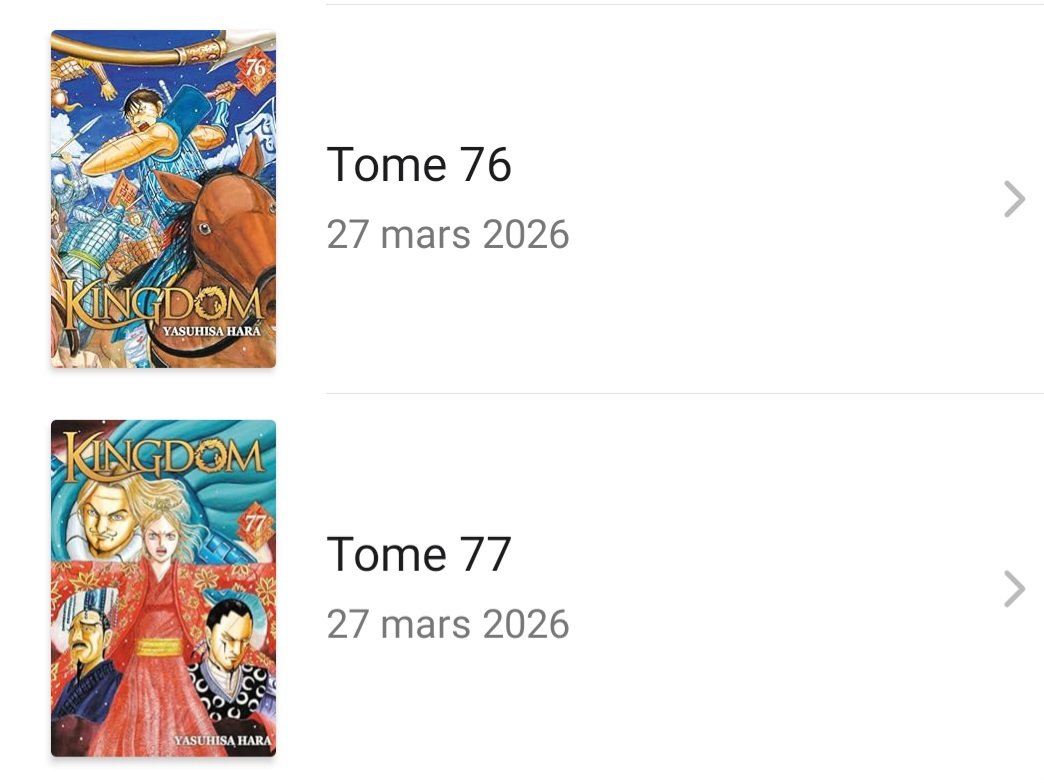 Je viens de voir ça ! Les tomes 76 et 77 de Kingdom sortiront le 27 mars. Voilà une nouvelle qui égaie ma fin de soirée !