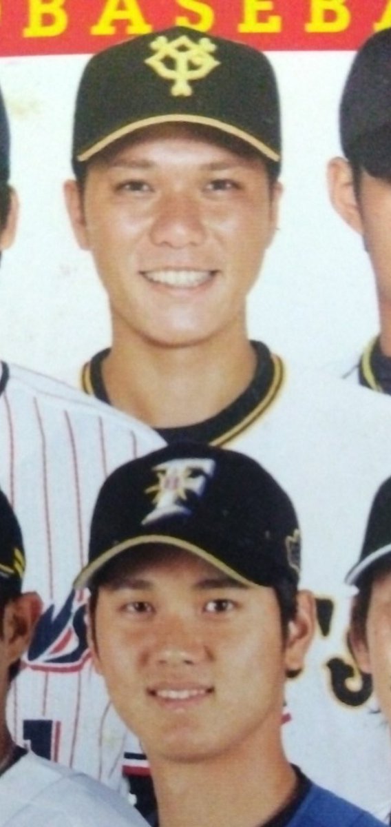 ramenmanblack's tweet photo. あまり野球詳しくないけどけつあな確定と二刀流の人は知ってる

#野球　#大谷翔平　#坂本勇人 https://t.co/i4Ba5JrAaH