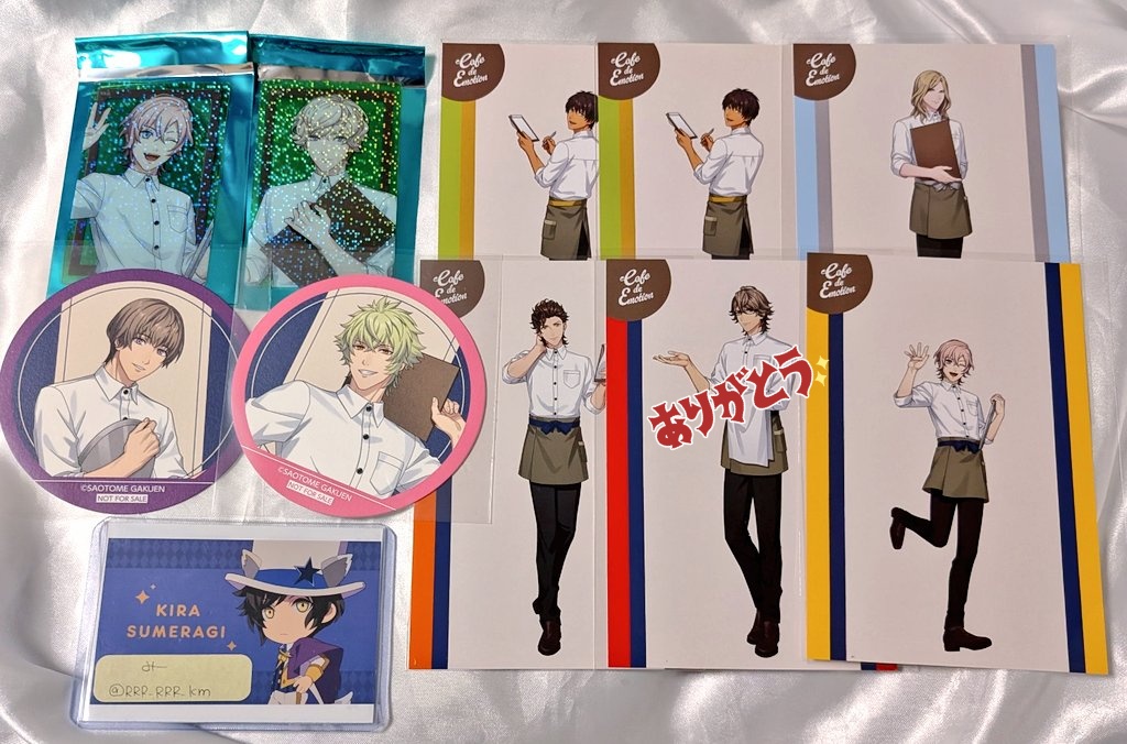 交換】うたプリ ライエモ スイパラ クリアカード クリカ コースター