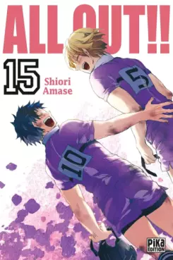PPatchwork's tweet image. Les sorties manga de la semaine, en plusieurs choix (1/X)

#AllOut 15 - @pikaedition 
#Cervin 2 - @pikaedition 
#Dandadan 21 - @Kazemanga_fr 
#Haikyu 12 - Nouvelle édition - @Kazemanga_fr