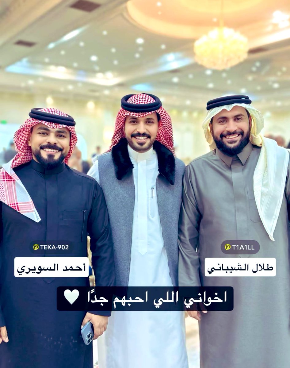 atheer🇸🇦 tweet media