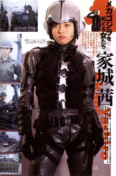 Anime Mecha Post tweet media