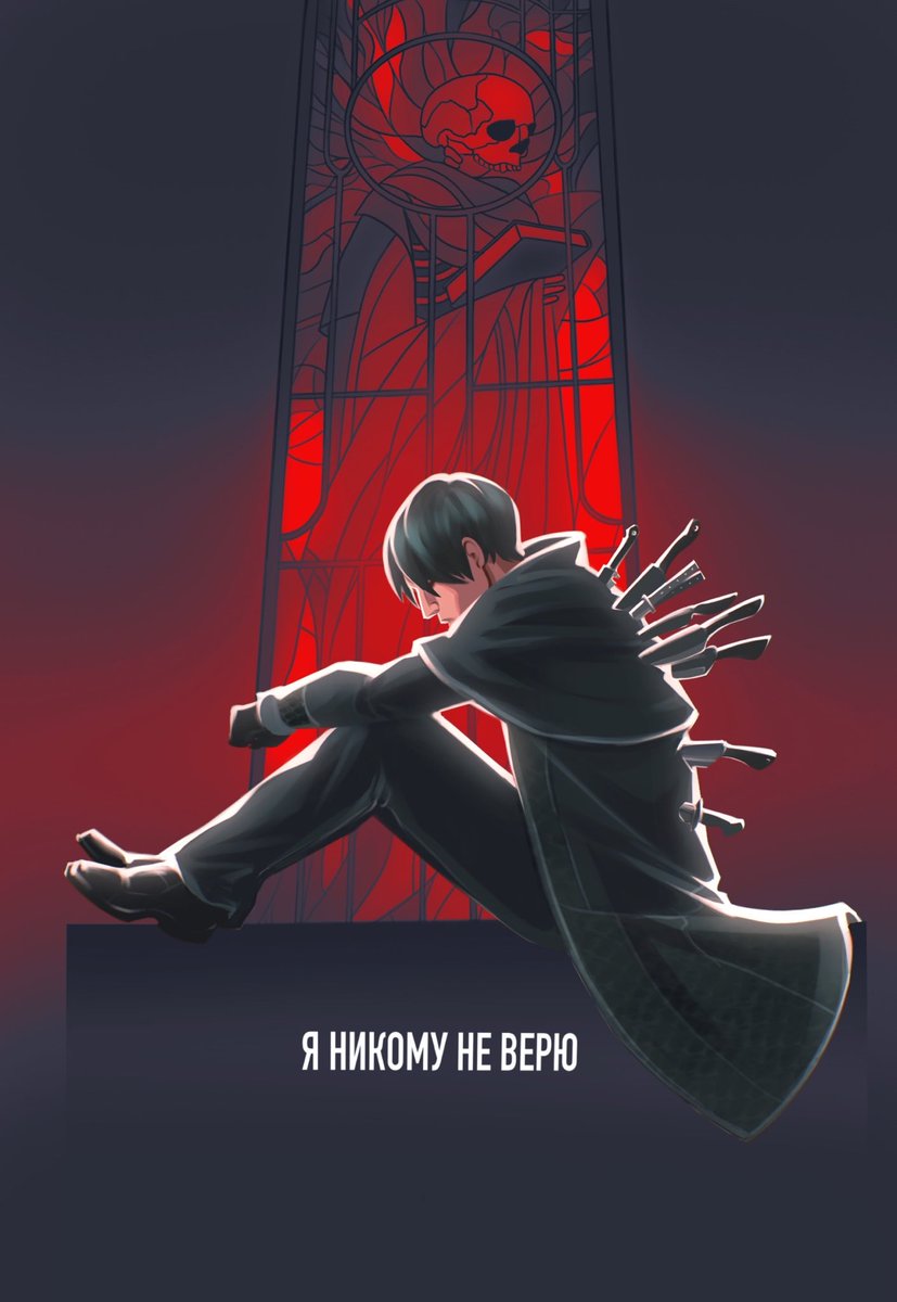 undead 🔪 tweet media