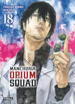 PPatchwork's tweet image. Les sorties manga de la semaine, en plusieurs choix (3/X)

#ManchuriaOpiumSquad 18 - @vegalivres 
#NakabouRintarou 2 - Clair de Lune
#SlamDunk 13 - Deluxe Edition - @EditionsKana