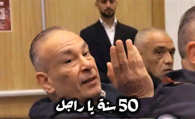 MagdaElkashef's tweet photo. @sherine412 ثم تنهد وقال 😂😂😂 https://t.co/RQha7gPwtP