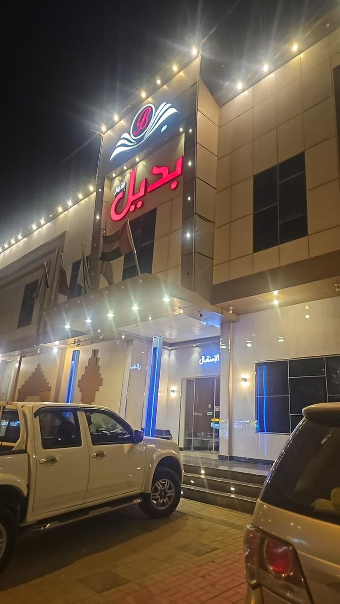 PalmerSeathDhL's tweet image. Massage in riyadh 🇷🇺🇷🇺🇷🇺
👌👌👌👌👌👌
☎️📞 wa.me/966566793704
😘😘😘😘😘🥰
#massage_in_riyadh_now
💈💈📌📌📌📌💈💈