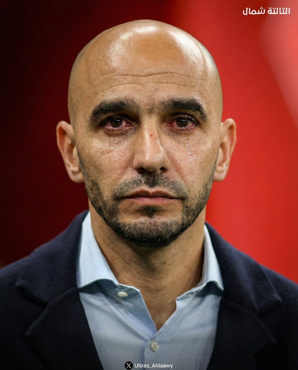 الركراكي ❌️
البكباكي 👍