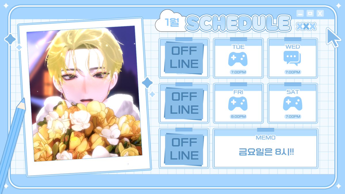 1월 4주차 스케줄 [01.19 ~ 01.25]

월 OFF
화 배그 두쫀치킨 먹기
수 저챗?노래?
목 OFF
금 마크 소마온!
토 마크 소마온!222
일 OFF