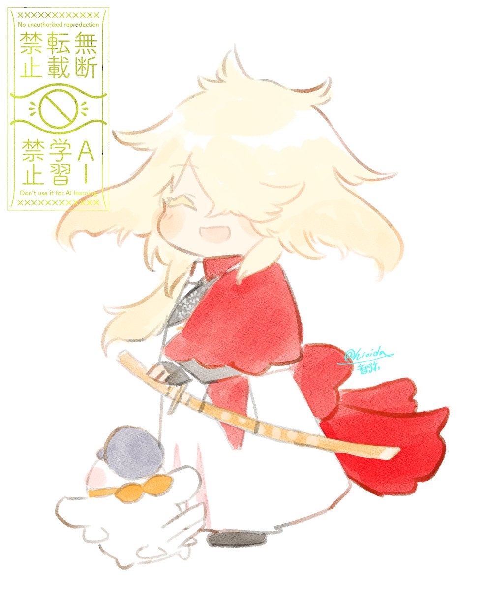 「#一文字則宗実装五周年 #1月19日は一文字則宗実装記念日 再掲ですが、御前おめ」|智弥のイラスト