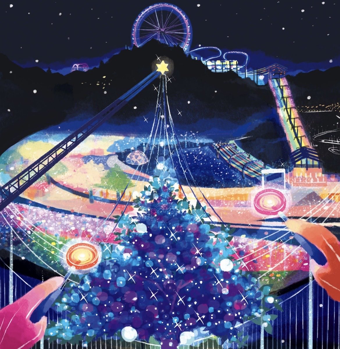 🌟🌲🎡🌃🍭🧚‍♀️✨✨