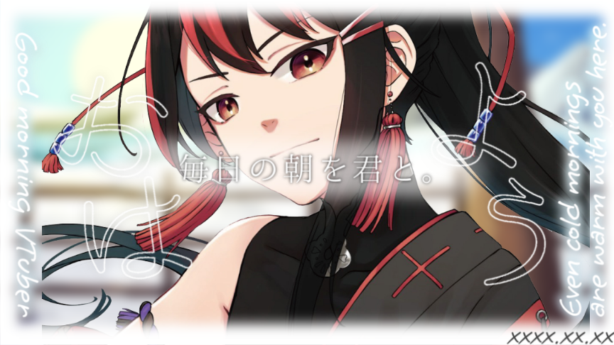 月皇クレア🌕🔥 (@asdf2189) / Posts / X