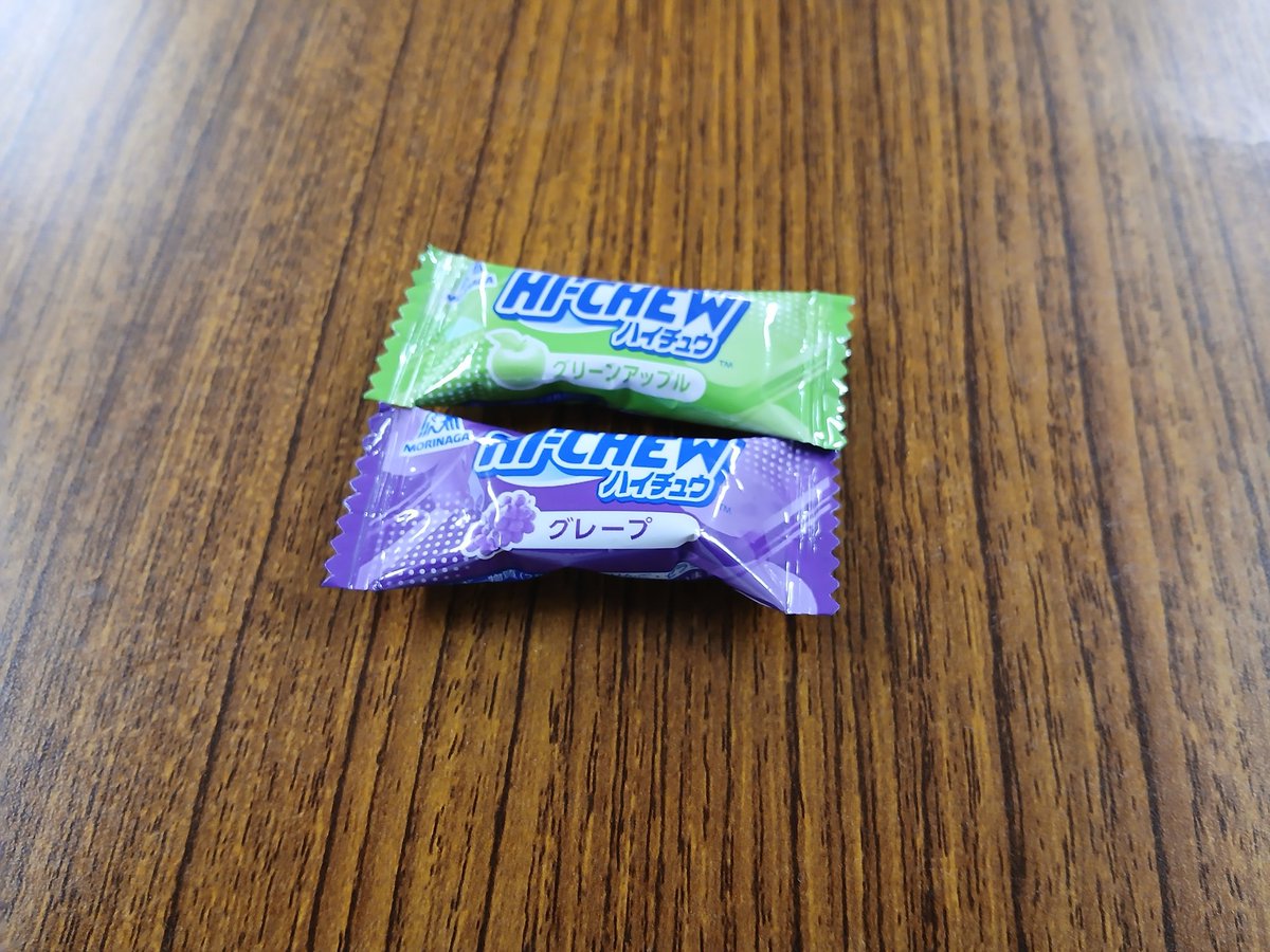 新世紀(´・ω・｀)