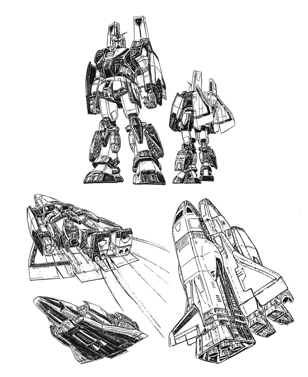 これ見てるとZガンダムってよくあの変形の仕方思いついたよな