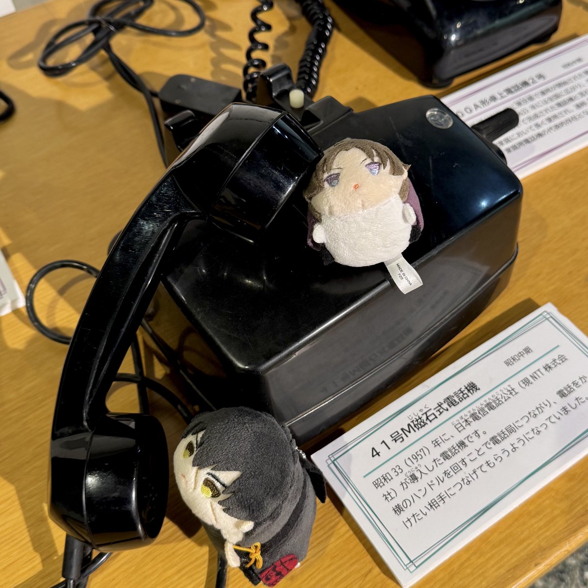 ぬぬぬ Post by ぬぬぬ on X: おはもちもちー