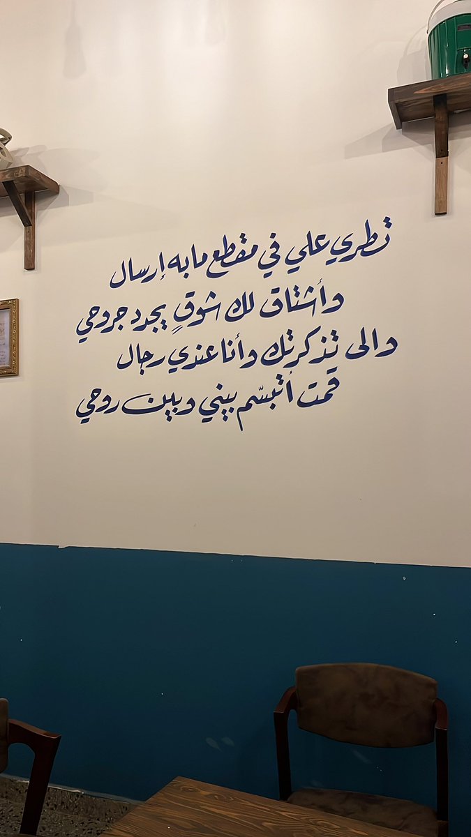 عبدالله tweet media