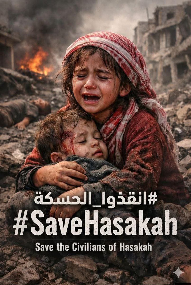 YPG/PKK'nın Suriye Haseke'de sivillere yönelik yaptığı katliama karşılık kullanıcılar " #SaveHasakah " etiketi ile hastagh başlattı.