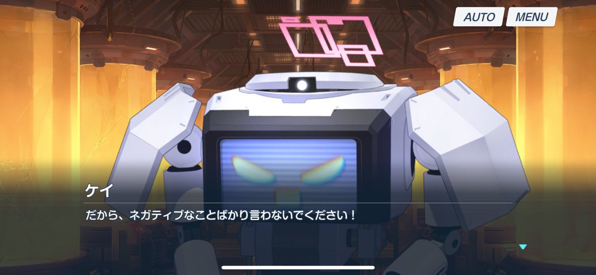 ケイちゃん 京極正宗ちゃん | SKIMA（スキマ） 刀剣乱舞 京極正宗