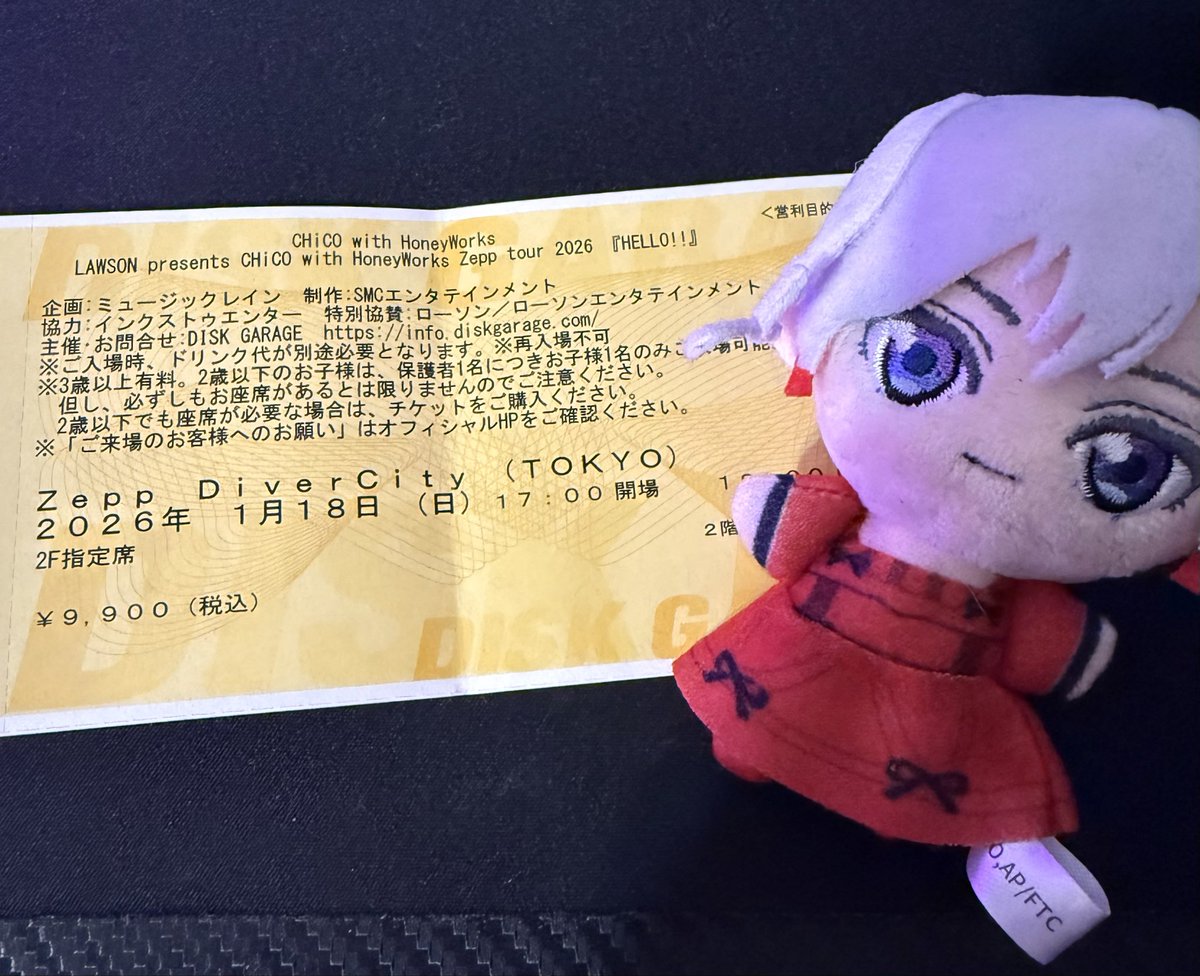 T澤 (@ta0621ki) / Posts / X