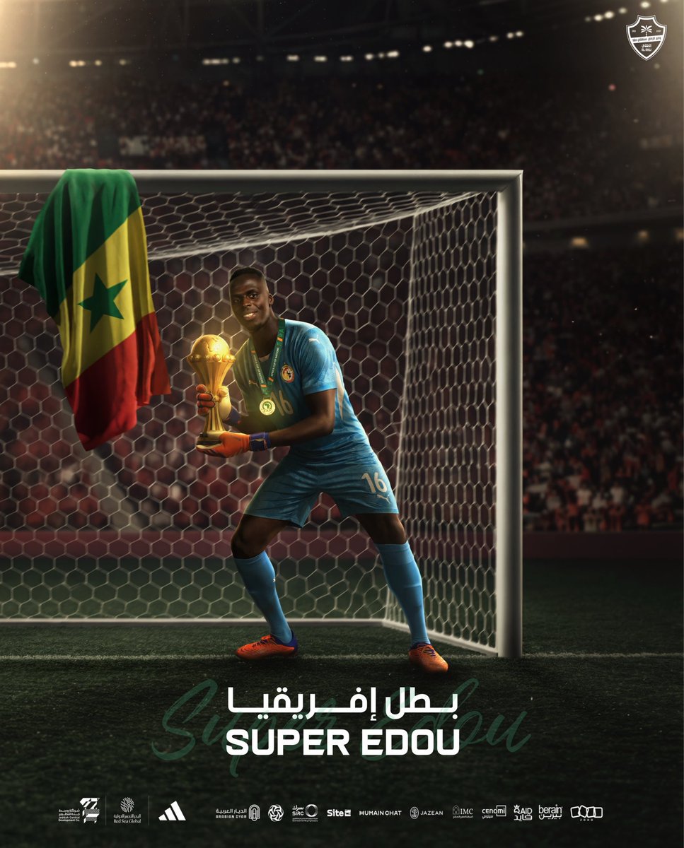 حارس النادي الاهلي وحارس السنغال يتوّج ب #كأس_أمم_إفريقيا_2025 
مبروك يا أفضل حارس في العالم 🧤🥇
💚💚<a href="/edou_mendy_/">Edouard Mendy</a> 
 #المغرب_السنغال
